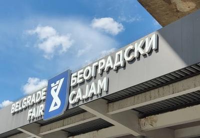 Image for Hale 1, 2, 3 i upravna zgrada Beogradskog sajma postaju prostor za kulturu, obrazovanje i zdravstvo
