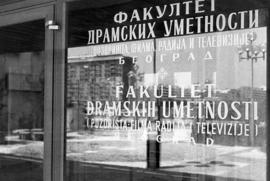 Image for Studenti FDU i danas na ulici