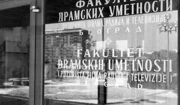 Image for Studenti FDU i danas na ulici