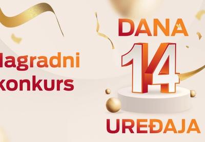 Image for MTS pokreće dvonedeljni Instagram konkurs sa svakodnevnim nagradama