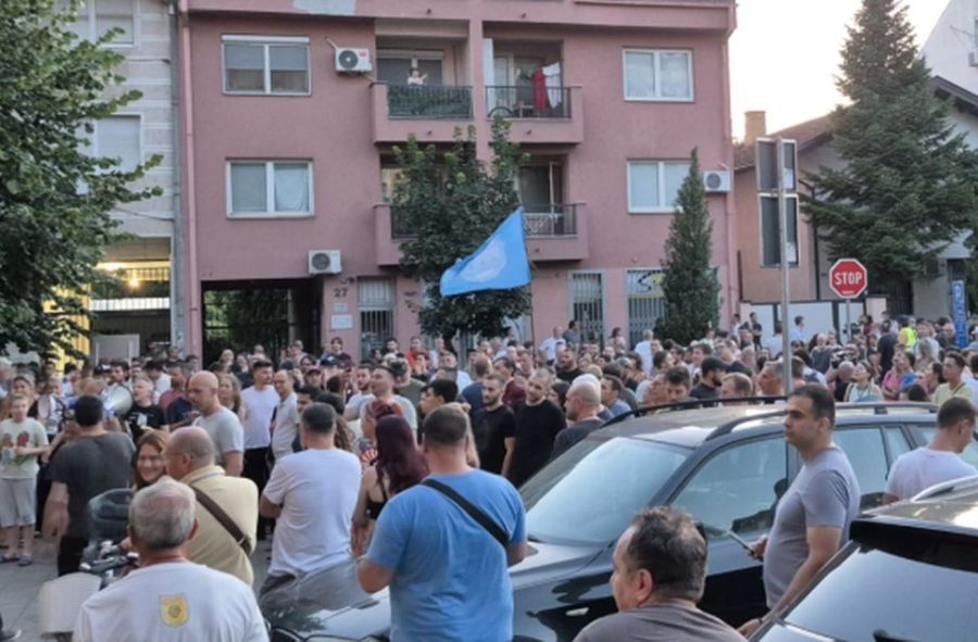 Image for Večeras skup u Branka Bajića