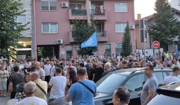 Image for Večeras skup u Branka Bajića