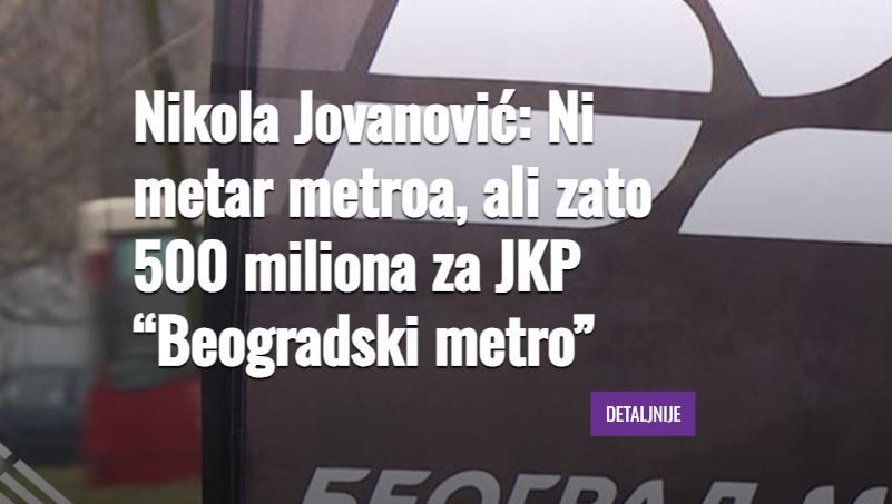 Image for Za JKP Metro 500 miliona