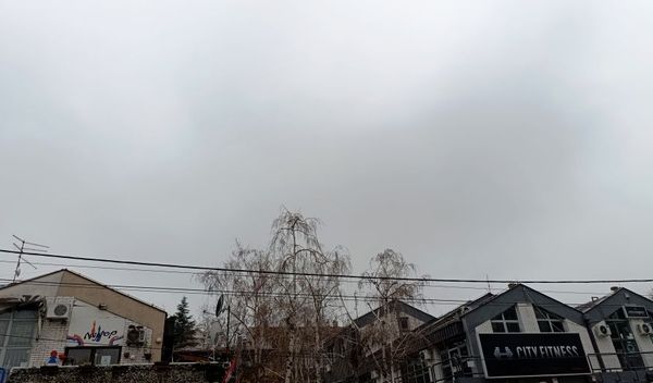 Image for Oblačno, tmurno, hladno