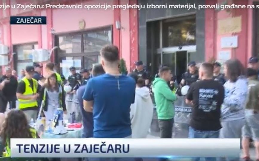 Image for Proveli noć ispred GIK