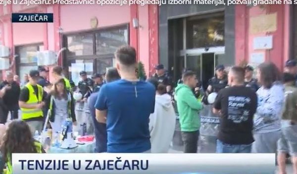 Image for Proveli noć ispred GIK