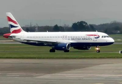 Image for British Airways uveo novitete za zimski red letenja