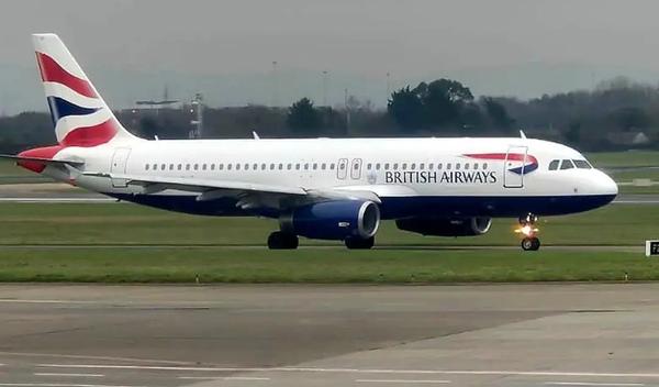 Image for British Airways uveo novitete za zimski red letenja