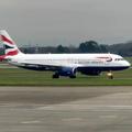 Image for British Airways uveo novitete za zimski red letenja