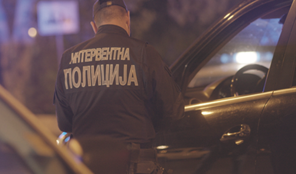 Image for Napao policajca, pa pobegao