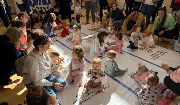 Image for Karavan roditeljstva u Čačku