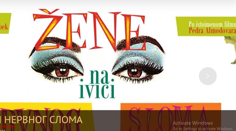 Image for Solidarno otkazana predstava