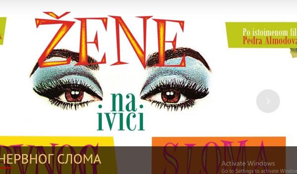 Image for Solidarno otkazana predstava