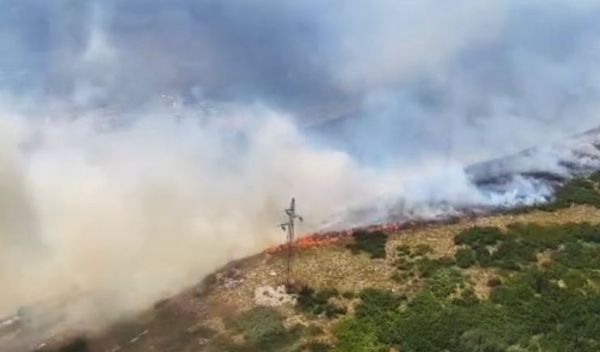 Image for Požari pod kontrolom