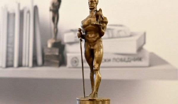 Image for U širem izboru 28 romana