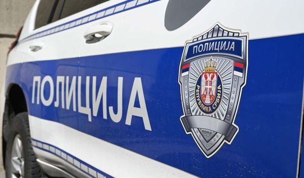 Image for Zloupotreba službenog položaja