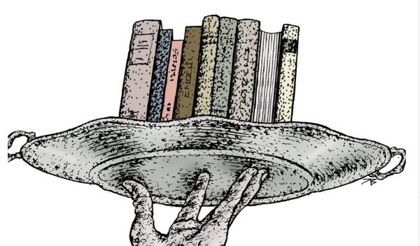 Image for U užem izboru 10 naslova