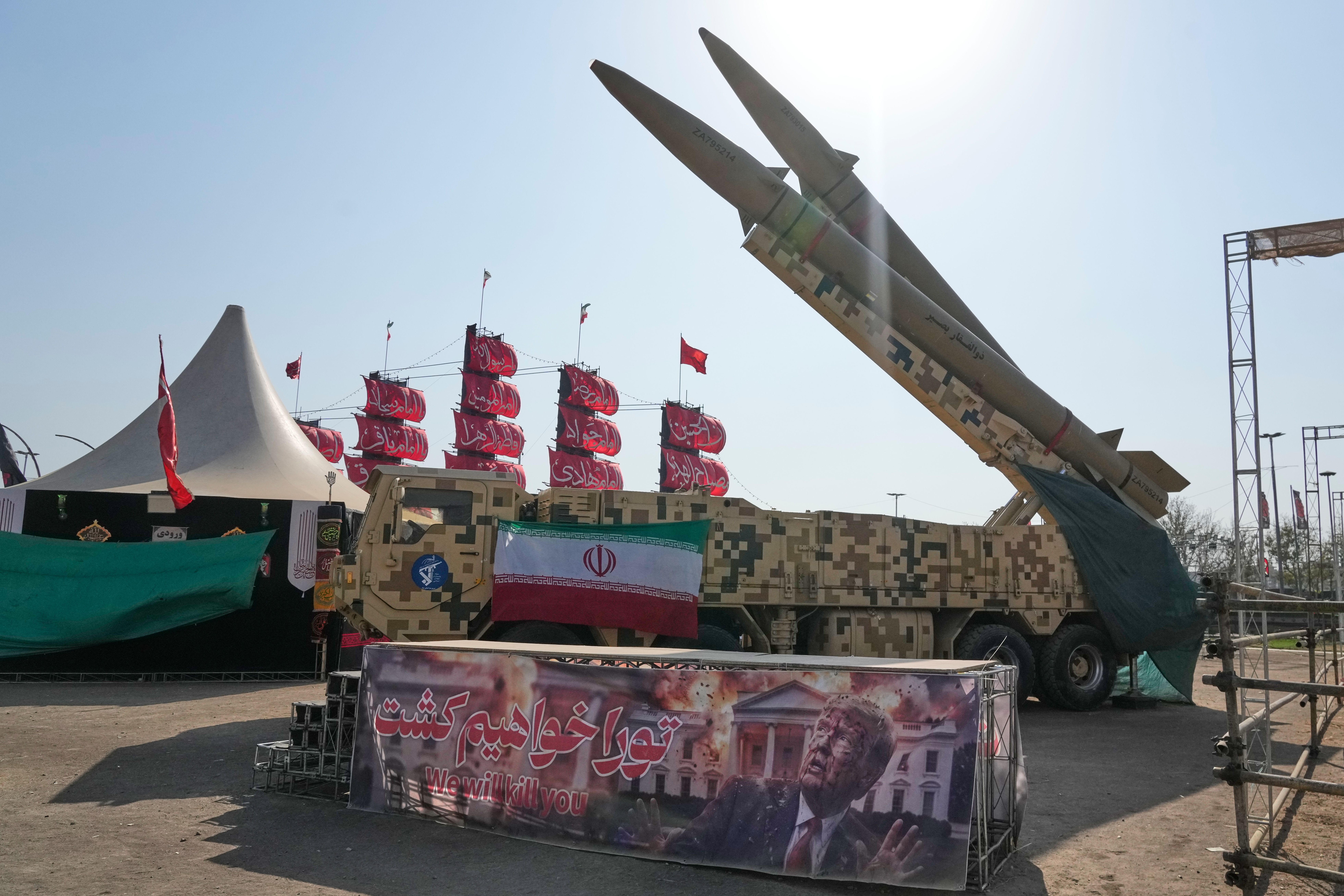 Iranska raketna baza