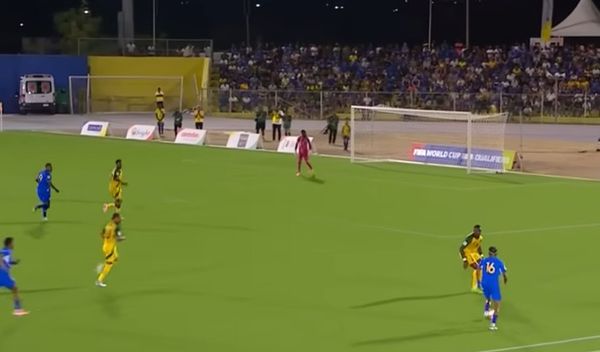 Image for Najmanja nacija koja se ikada plasirala na Mundijal