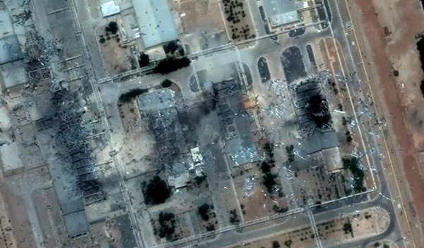 Image for Najavljen raskid sa IAEA