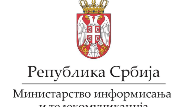 Image for Suzdržati se od politizacije