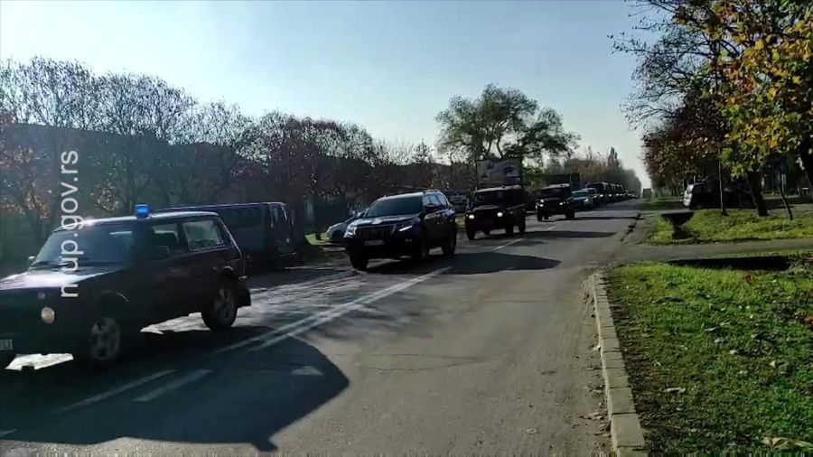 Image for Privođenje na granici