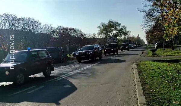 Image for Privođenje na granici