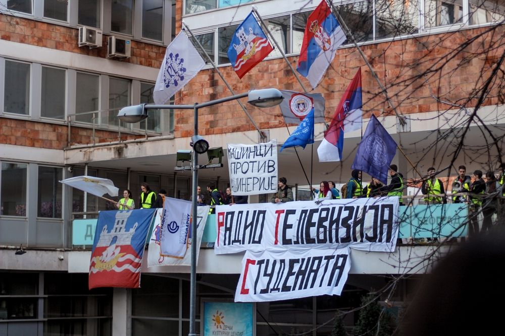 Image for Studentska lista traži ostavke rukovodstva RTS-a