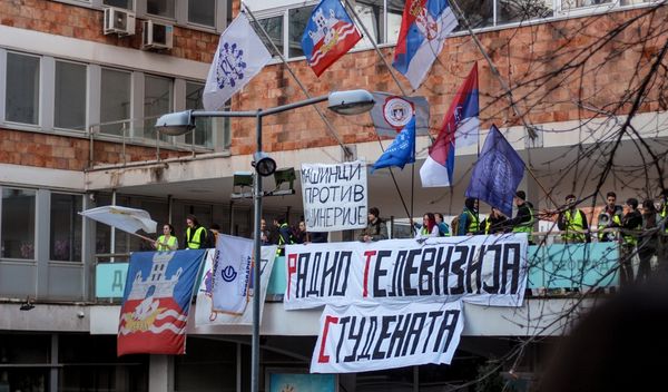 Image for Studentska lista traži ostavke rukovodstva RTS-a