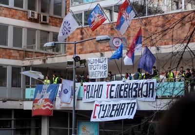 Image for Studentska lista traži ostavke rukovodstva RTS-a