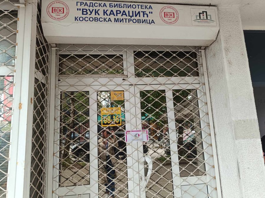 Image for Katanac i na biblioteku