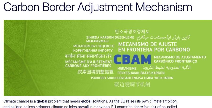 Image for Beograd domaćin CBAM