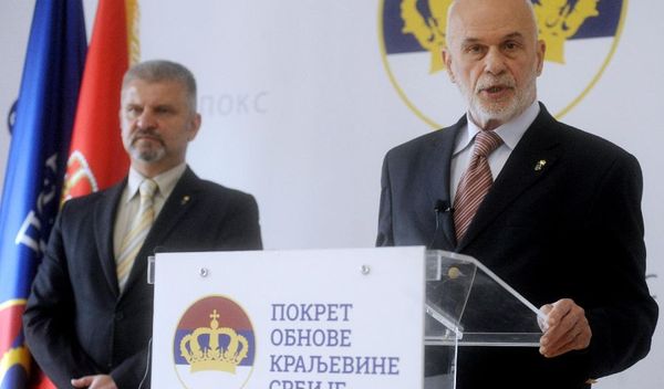 Image for Izazvani nemiri