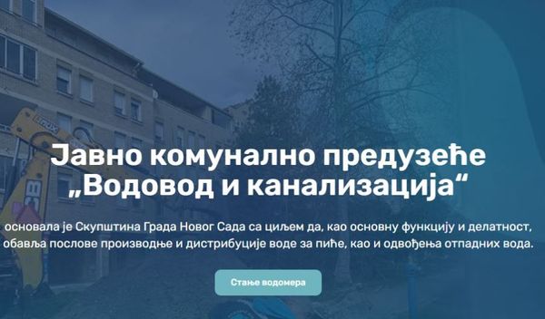 Image for Ulica Živojina Ćuluma bez vode