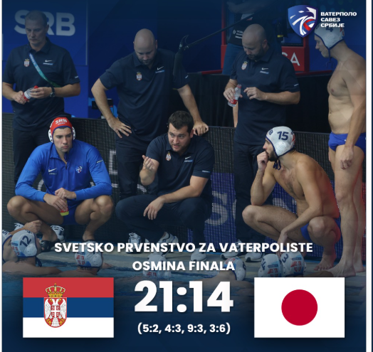 Image for Srbija u četvrtfinalu Svetskog prvenstva