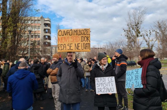 Image for Podrška studentskim blokadama