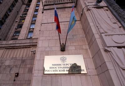 Image for Sergej Lavrov: Povelju UN čitati u celosti