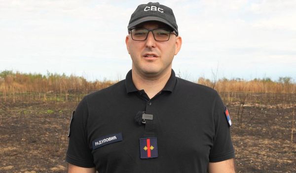 Image for Registrovano 11 požara