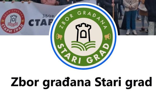 Image for Akcija beogradskih zborova