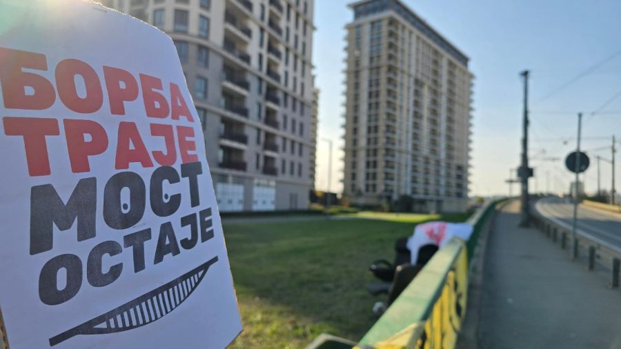 Image for Policija nije nikad došla