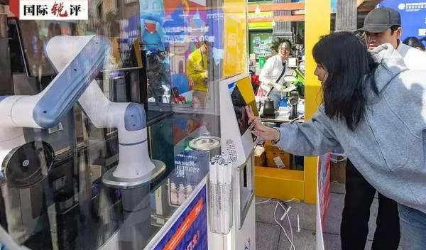 Image for Kineski cilj potrošnje od hiljadu milijardi dolara donosi pozitivne posledice za svet