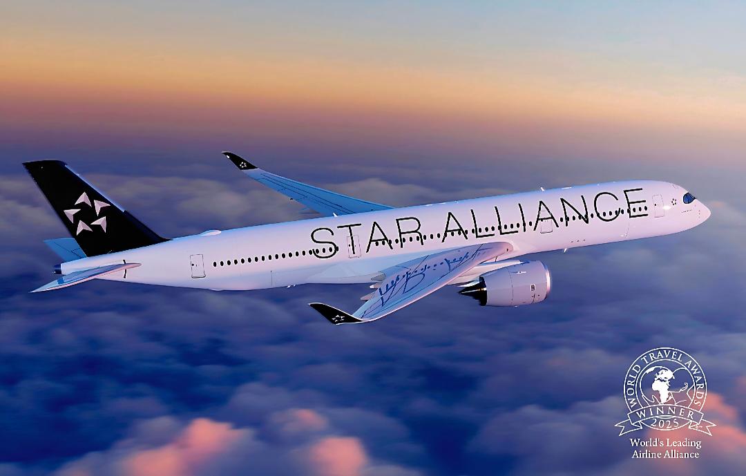 Image for Star Alliance ponovo proglašen za Svetsku vodeću alijansu među avio-kompanijama