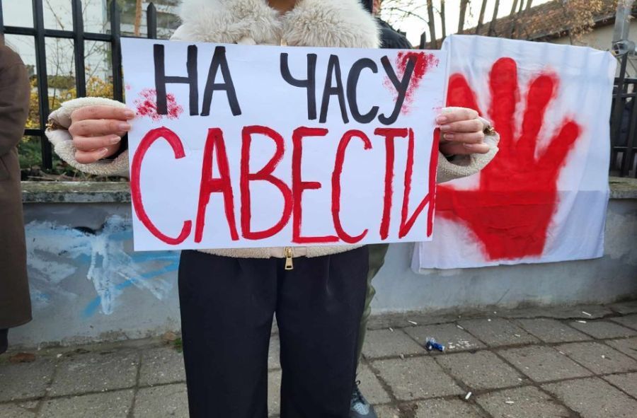 Image for Većina za obustavu nastave