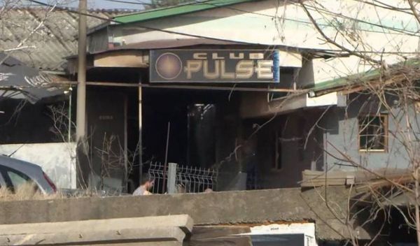 Image for Korupcija doprinela tragediji