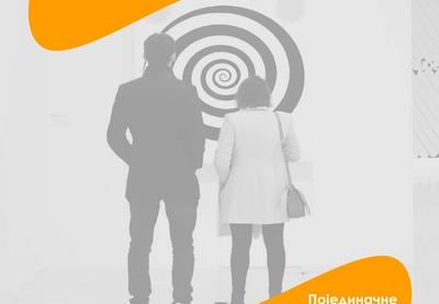 Image for Više od dva miliona posetilaca