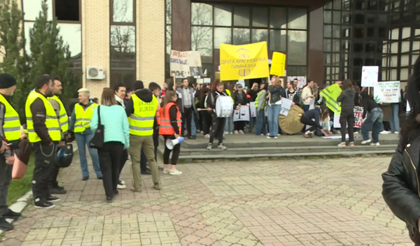 Image for Skupovi zbog odluke direktora