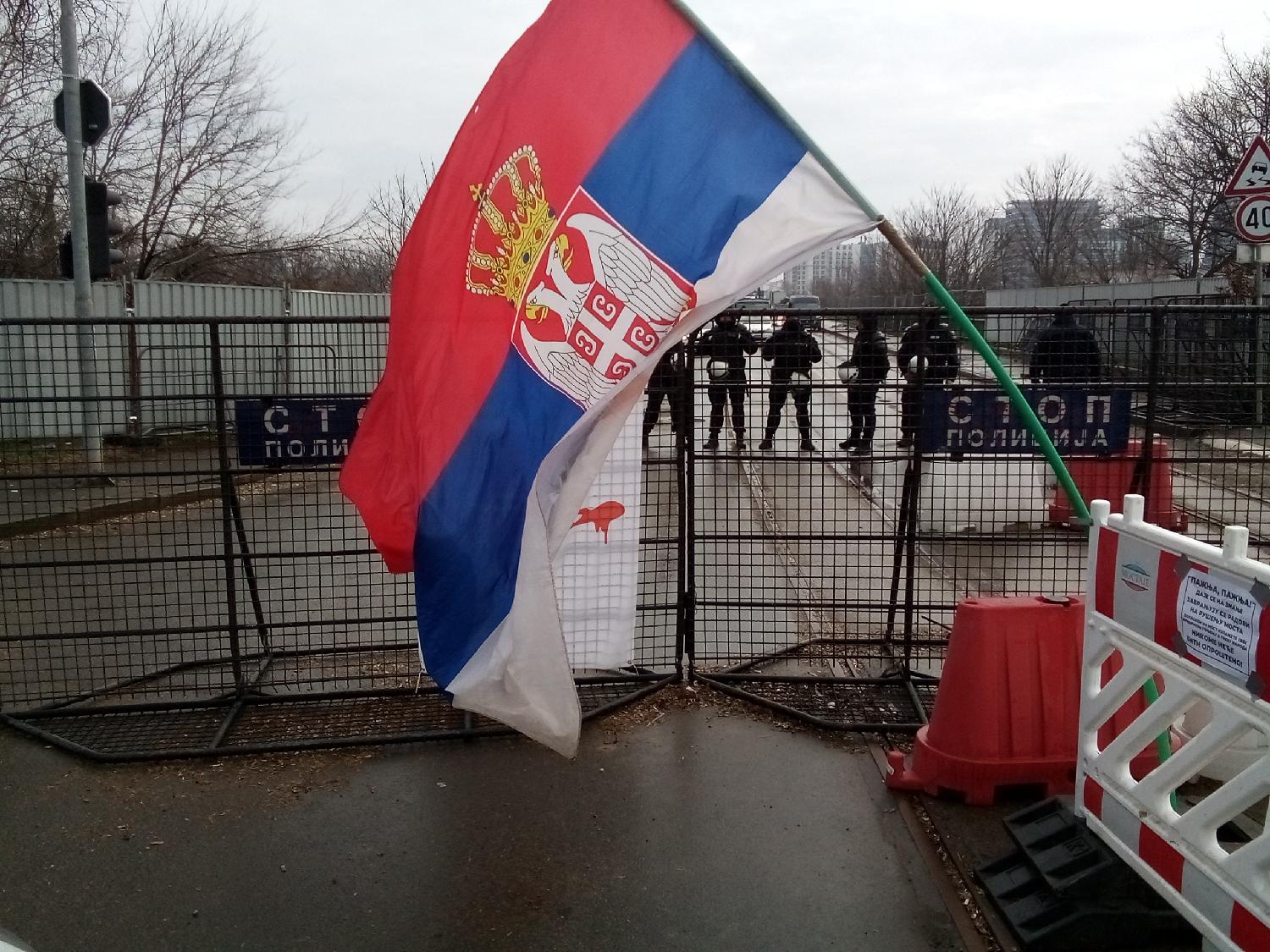 Image for I danas blokada mosta