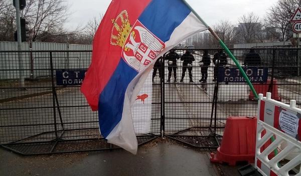 Image for I danas blokada mosta