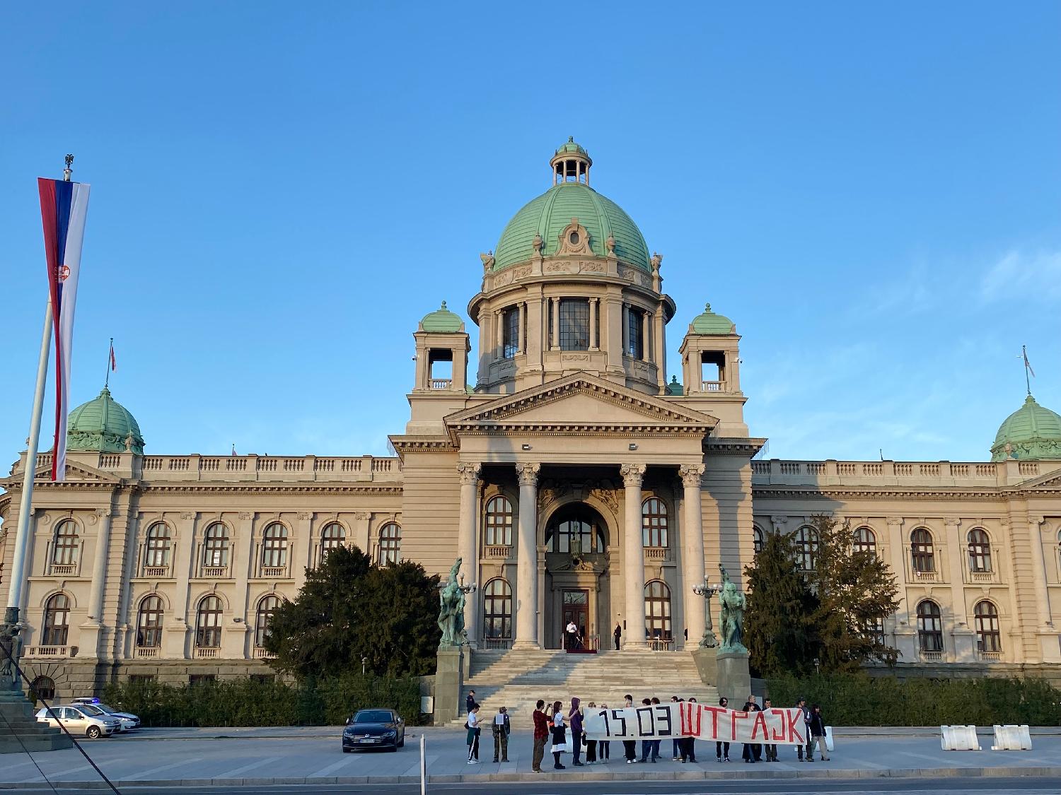 Image for Transparent ispred Skupštine