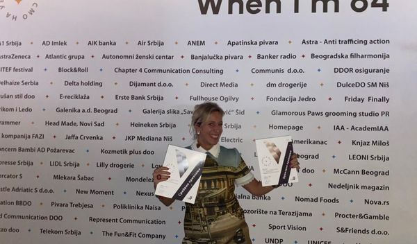 Image for Dve nagrade filharmoniji